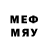 MDMA кристаллы KHAIDUKOV