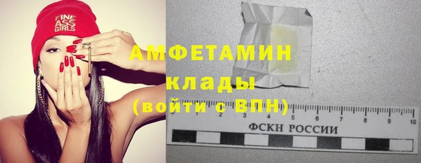 синтетический гашиш Баксан
