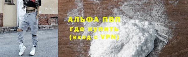 ECSTASY Балабаново