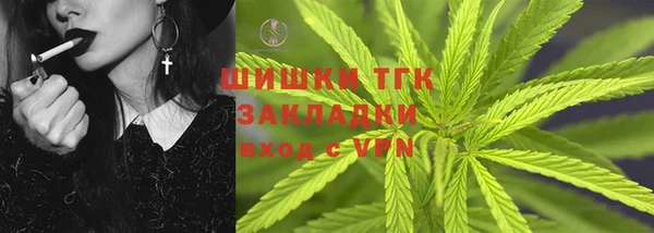 ECSTASY Балабаново