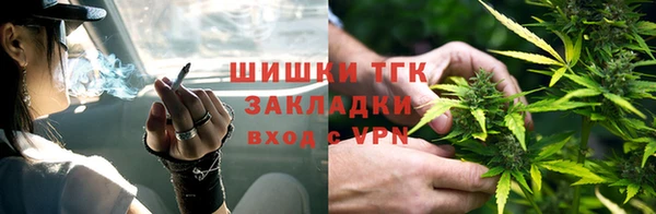 ECSTASY Балабаново