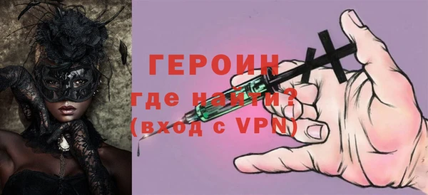 ECSTASY Балабаново