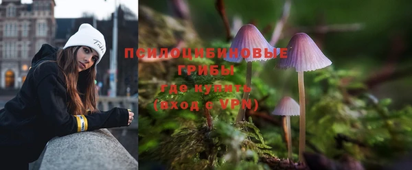 синтетический гашиш Баксан