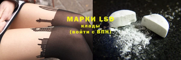 синтетический гашиш Баксан