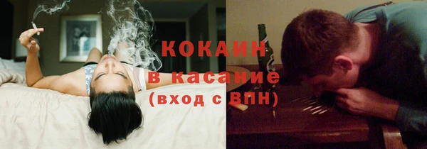 синтетический гашиш Баксан