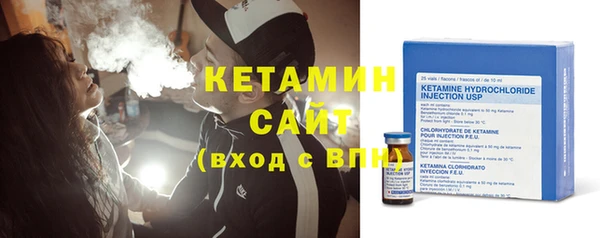 ECSTASY Балабаново
