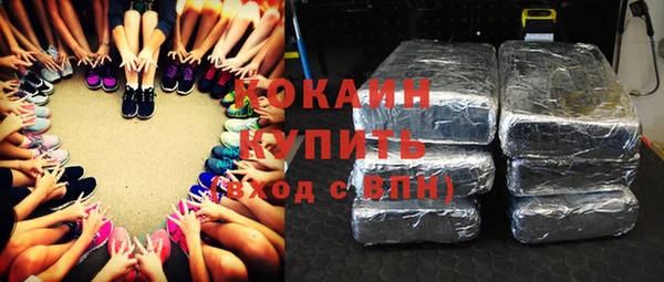 мескалин Балахна