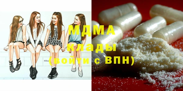 синтетический гашиш Баксан