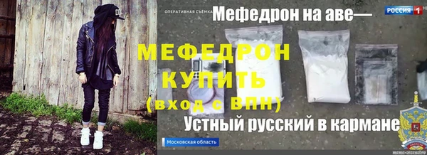 синтетический гашиш Баксан