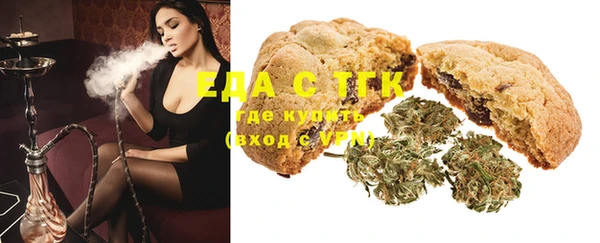 ECSTASY Балабаново