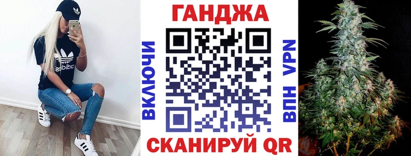 мориарти как зайти  Крымск  МАРИХУАНА THC 21%  где купить наркотик  гидра ССЫЛКА 